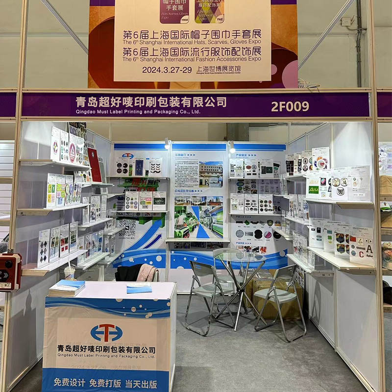 Ní mór lipéad a dhéanamh splancscáileán ag Expos International Shanghai